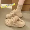 Pantuflas de Felpa Gruesas Antideslizantes con Lunares Retro para Mujer 06 Nuevo Otoño Invierno Aumentadoras de Altura Con Felpa Adicional Cálidas Zapatos Pantuflas de Algodón