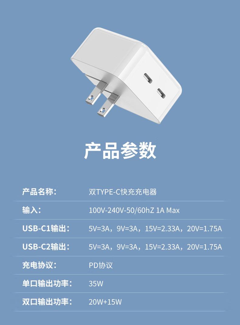 35W详情_09.jpg