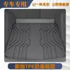 Alfombrillas Leapmoon T03, 25 Estilos, Cobertura Total de TPE, Especializadas para el Lado del Conductor, Alfombrilla de Maletero, Accesorios para Coche, Nueva Modificación