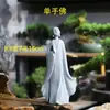 Figuras de Monje de Paisaje Simulado, Jardinería con Flores, Bonsái, Rocalla, Agua Corriente, Micro-Paisaje, Decoraciones de Figura de Buda