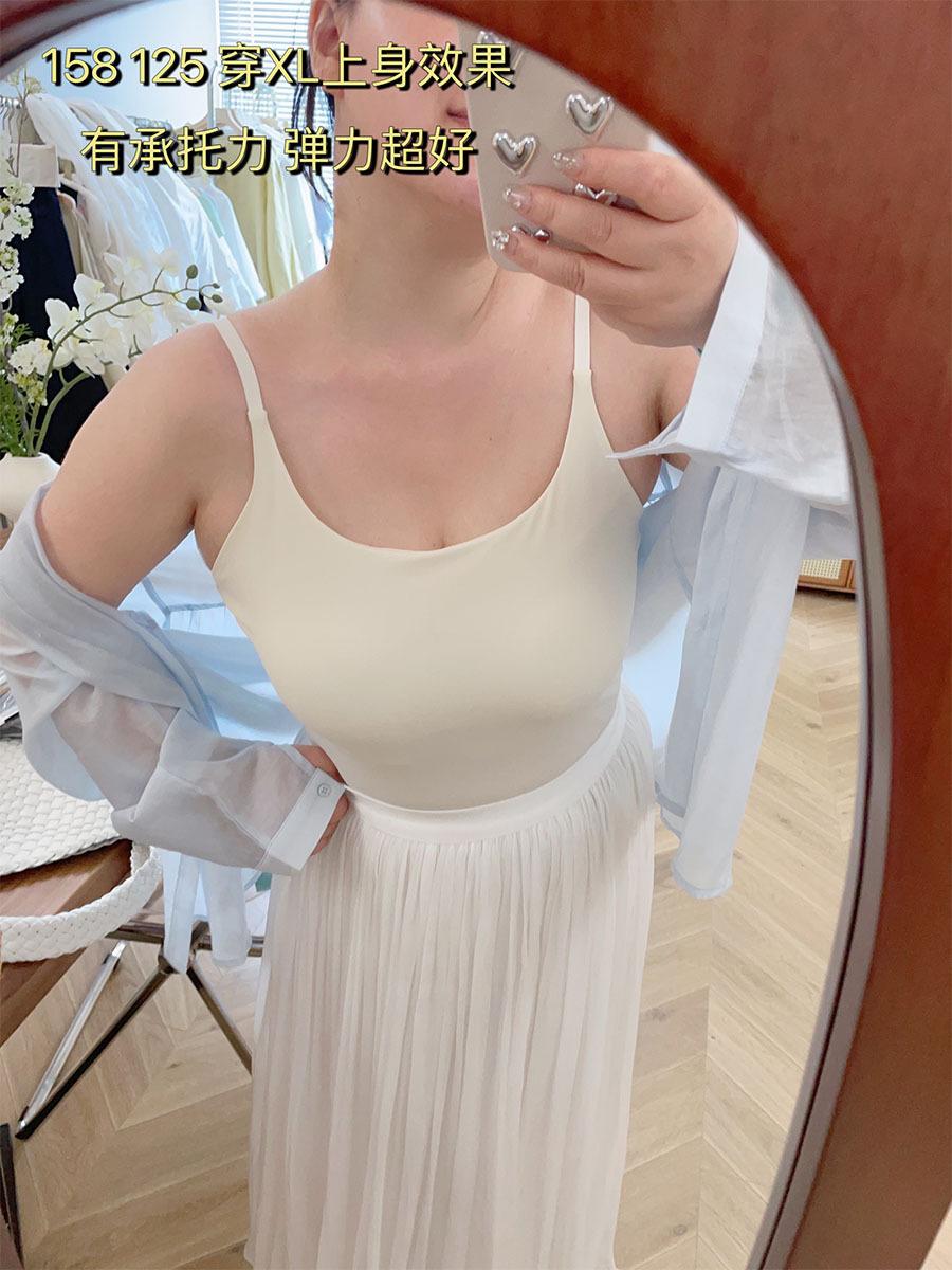 未标题-1_0008_2b05344e3cf03e64742