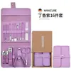 Set de Cortauñas al por Mayor Caja Hecha a Mano Pinzas de Belleza Herramientas de Manicura Cuchillo de Pedicura Set de Tijeras para Uñas de Belleza