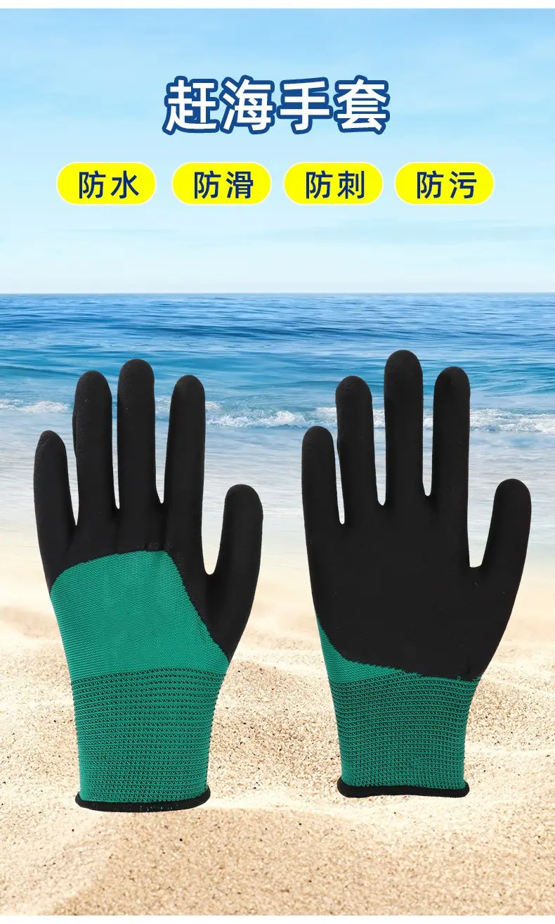 详情8.jpg