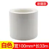 Cinta de Advertencia Blanca de PVC, Resistente al Desgaste, Impermeable, Sin Dejar Rastro, Posicionamiento 5S y Marcado de Áreas, Cinta de Marcado de Suelo