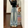 Chao Li tiene en stock jeans de pierna ancha de moda para mujer con bordado de estrella azul claro otoño 2026 nuevo estilo pantalones de largo hasta el suelo modernos