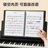 Clip Modificador de Piano Conejo Musical Clip para Partituras Clip para Partituras Musicales Clip para Partituras de Piano Carpeta Bolsa A4 para Estudiantes de Música 20 Páginas 30 Páginas