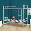 Cama de Ferro para Dormitório de Funcionários, Beliche Alto e Baixo para Canteiro de Obras, Mesma Largura para as Camas Superior e Inferior, Beliche Escolar, Cama Alta e Baixa Infantil, Fornecimento Direto da Fábrica