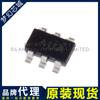 TPS27081ADDCR TPS27081 SOT23-6 Controlador MOSFET Original