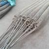 Suministro directo de fábrica de cable eléctrico de ultra alta temperatura para hornos industriales, cable eléctrico de alta temperatura, resistencia a la temperatura de 1450 grados.