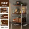 Estante de armazenamento de chão estilo japonês, prateleira de armazenamento multicamadas para sala de estar, cozinha, varanda, estante de armazenamento, pequena prateleira de exibição