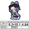 Calidad Extinción de Espada Fantasma Personajes de Anime de Dibujos Animados Japoneses Bordado Circundante Ropa Pegatinas de Tela Parche AliExpress