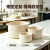 Fabricante de cestos de armazenamento de corda de algodão, cestos de armazenamento feitos à mão sob medida, cestas de presente, cestos de armazenamento de acordo com desenhos e amostras