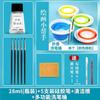 Bolígrafo de silicona para pintar, 5 unidades, para pintar, líquido blanco, material especial para pintar, goma, color de uñas, bolígrafo para modelar uñas