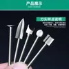 Cuchillo eléctrico para carpintería, cuchillo de tallado para carpintería, fresadora de tallado en madera, cabezal de lijado para tallado de raíces, amoladora eléctrica, amoladora colgante juego de vástago de 3 mm