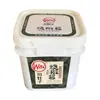 Salsa Picante de Chile Tostado Chuanwazi Comercial Cubo Grande de 4 kg Salsa de Chile Verde de Sichuan Salsa Picante para Arroz Salsa para Fideos Salsa para Dipear para Llevar