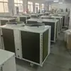 Unidade Externa de Bomba de Calor de Fonte de Ar Uso Comercial para Banho, Hotéis, Canteiros de Obras, Aquecimento com Economia de Energia, Aquecedor de Água a Ar de Energia do Sul