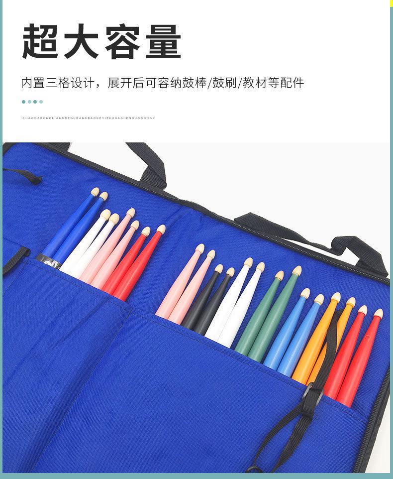 18346332675_617983271