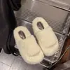 Chinelos peludos da moda e simples para mulheres, 2026 novos chinelos peludos versáteis e confortáveis estilo slip-on para outono e inverno para mulheres