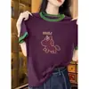Camiseta de Algodão Puro de Manga Curta para Mulheres Primavera e Verão 2026 Estilo Coreano Patchwork Cor Contrastante Elegante Redutora de Idade Versátil Camisa Base Top