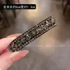 Pinza para el pelo versátil de diamantes completos coreana y japonesa, nuevo y exquisito clip lateral para mujer, popular clip para flequillo, pinza para el pelo con un toque de alta gama