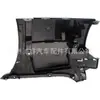 51128066721 Es Adecuado para Piezas de Posicionamiento del Parachoques Trasero de Bmw G30G38, Soporte de Parachoques Trasero, Soporte de Parachoques Trasero