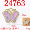 Colgante de Joyería Hecho a Mano DIY Estilo Barroco Mariposa de Color Accesorios de Aleación Accesorios para Joyería de Ropa DIY Bolsa