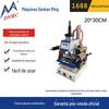 DSMC/dashanming 20 * 30CM máquina de bronzear elfo máquina de bronzear pneumática com pressão de ar ajustável