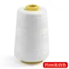Atacado do Fabricante Linha de Máquinas de Selagem, Linha de Embalagem, Linha de Selagem Espessa de Alta Resistência e Alta Tensão, Linha Especial para Máquinas de Selagem em Fábricas de Malas e Brinquedos