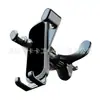 Nuevo soporte para teléfono móvil para coche, soporte para salida de aire, cuerpo principal en forma de I con clip en forma de Y, soporte universal transfronterizo, venta directa de fábrica