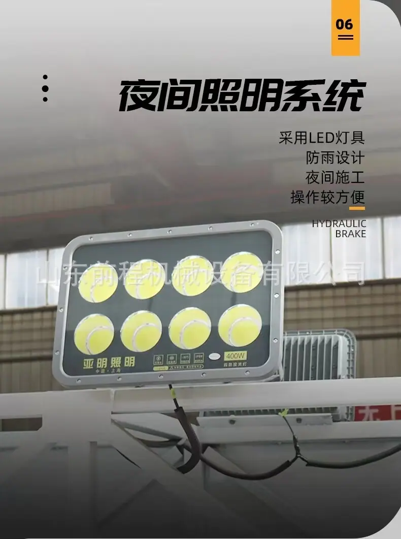 详情图片_09