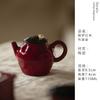 Tetera Nueva Estilo Chino Ocre Sueño Bermellón Cerámica Gruesa Tetera Japonesa Amasada a Mano Tetera con Filtro Elegante Juego de Té Kung Fu Tetera