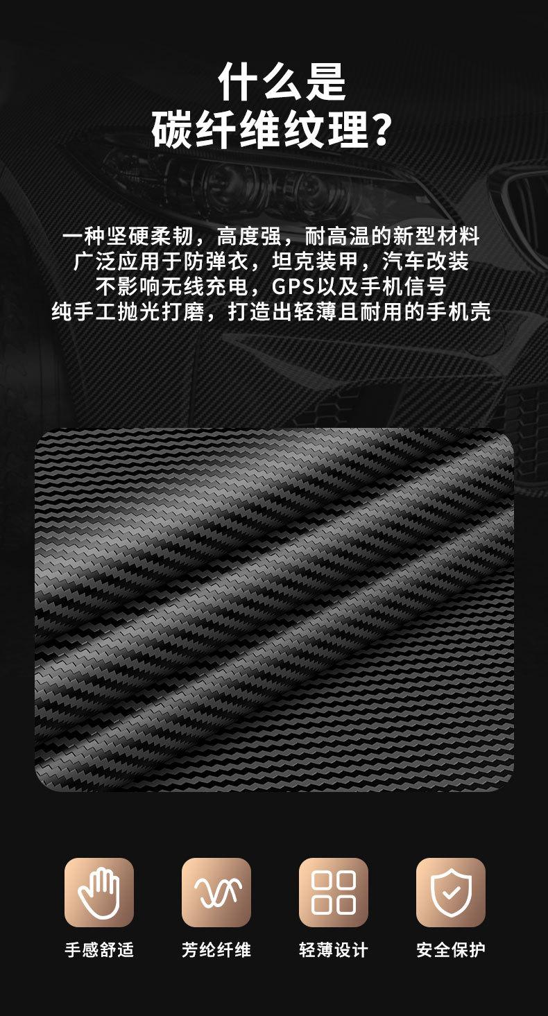 详情_02