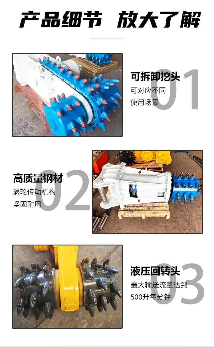 详情页_04.jpg