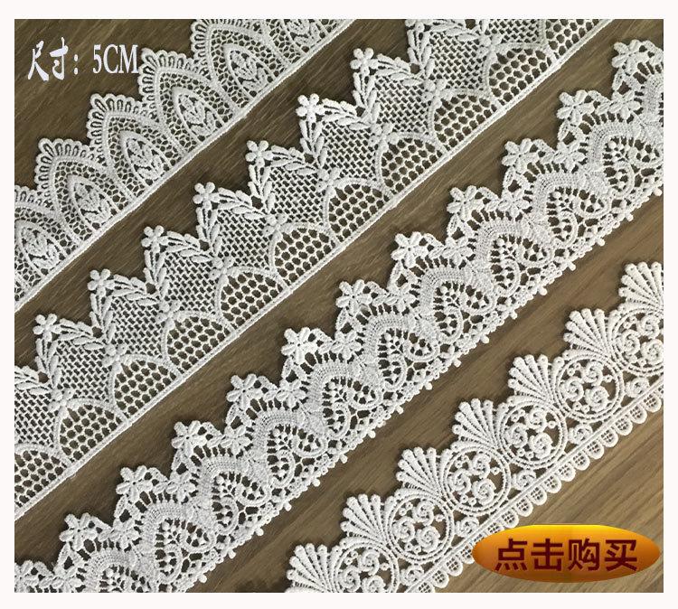 圆圈花边_17