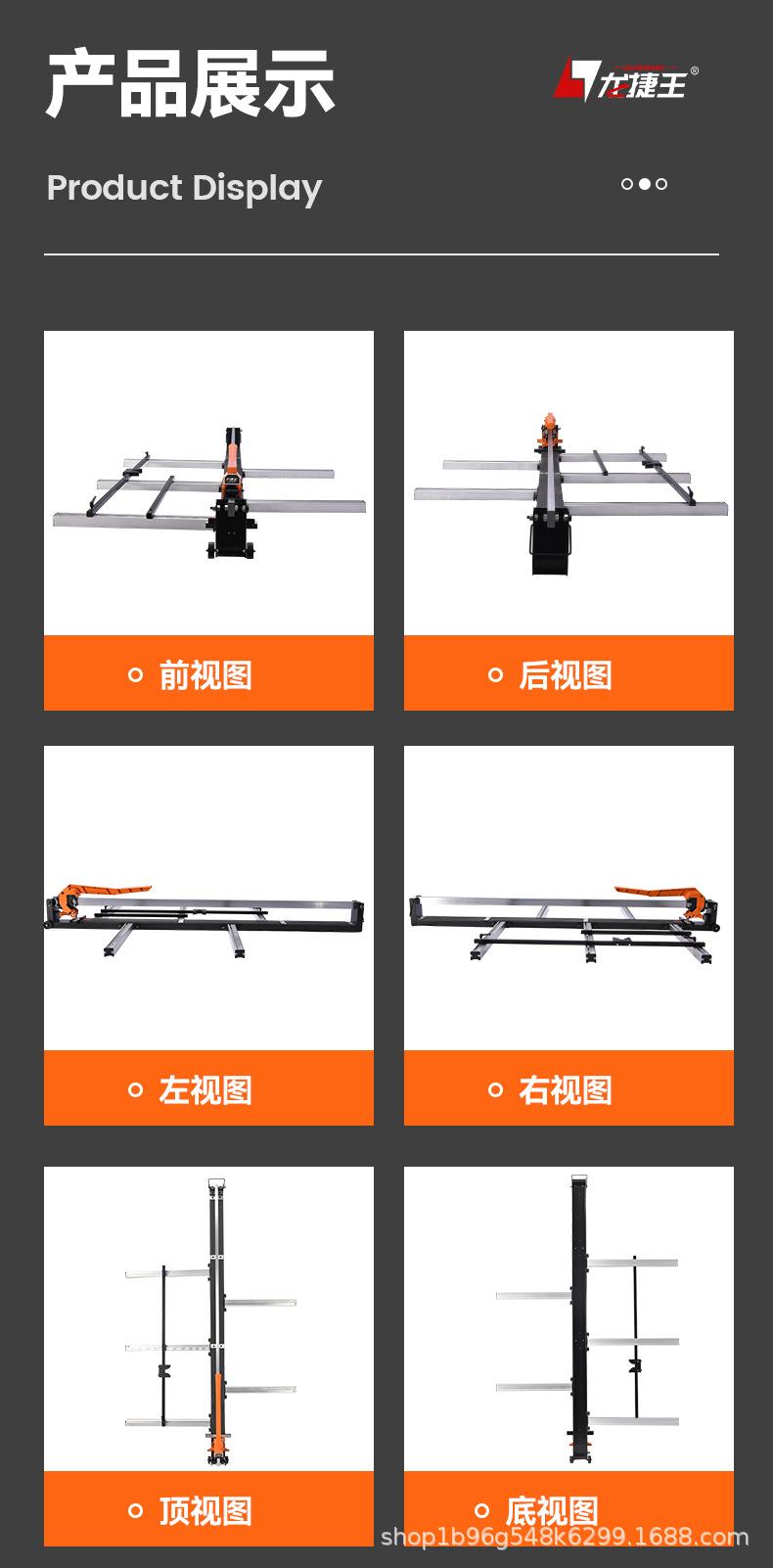 中文详情页_08.jpg