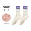 Calcetines de Pilates y Yoga con Costilla Doble para Mujer, Calcetines sin Costuras de Media Pantorrilla, Transpirables, Absorbentes de Sudor, Antideslizantes