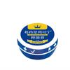 Guardia Real 68g Licorin Crema Hidratante Crema de Vitamina E Crema Antirroturas Hidratante para Manos y Pies Bálsamo Labial Al por Mayor