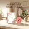 Pastillas de cera de camelia para uso doméstico en armarios de dormitorio, colgantes de fragancia de alta gama con un aroma natural y duradero