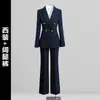 Conjunto de Terno Feminino de Alta Qualidade 2025 Novo Primavera e Outono Blazer Casual Profissional para Ir ao Trabalho Roupa Formal de Trabalho