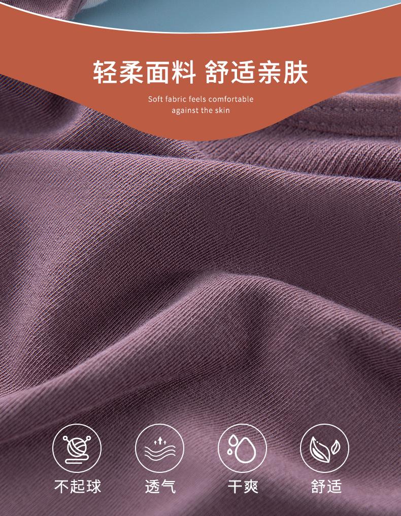 详情_06.jpg