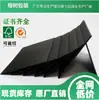 Em Estoque Preto Fosco Composto 1-3mm Cartolina Preta com Uniformidade de Cor e Textura Fina, Papel Kraft Preto para Embalagem de Roupas