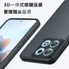 Aplicable a funda para teléfono MOTO edge 70 max con tacto de piel mate, carcasa protectora con airbag, funda para teléfono Moto Edge 70 Pro