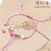 Pulsera fina de perlas de turmalina puede usar cuentas diy colgante de oro semiacabado cuerda roja gratis novias cuerda de mano al por mayor
