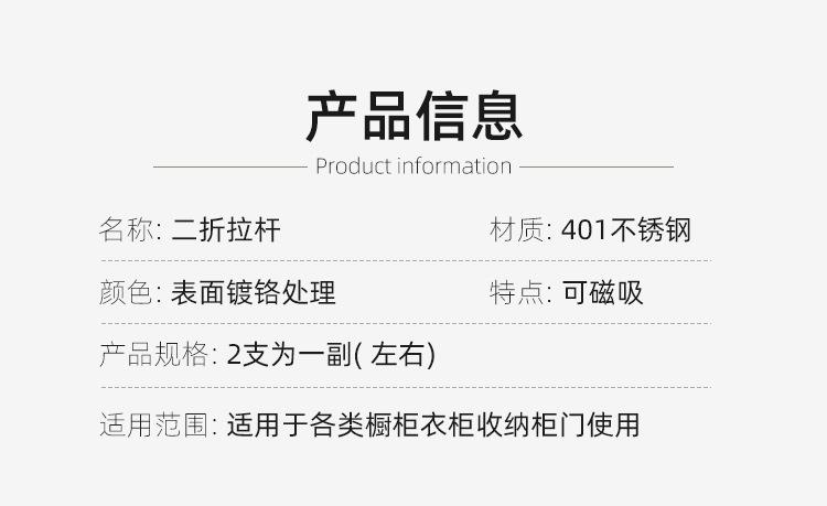 06详情_02.jpg