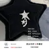 Pendientes de barra de aleación de titanio F136, modernos y deslumbrantes, llenos de circonita, con una estrella de cinco puntas colgante, de doble cabeza, pendientes para el cartílago del oído giratorios, pendientes de alta gama
