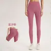 Pantalones de yoga con bolsillo de malla, secado rápido y absorción del sudor, pantalones de yoga largos, realzan los glúteos, adecuados para deportes, correr y fitness, adelgazantes y realzan la figura