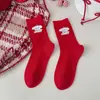 Meias Vermelhas para Mulheres, Novo Estilo Outono e Inverno, Meias de Cano Médio com Estampa de Cachorro em Veludo, Meias Baggy Cartoon Fofas Sem Costura, Meias do Ano do Zodíaco