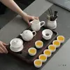 Juego de Té Gongfu de Porcelana de Jade Grasa de Oveja Hogar Oficina Sala de Estar Juego Completo Gama Alta Nuevo Estilo 2026 Tetera para Preparar Té Bandeja Caja de Regalo