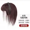 Peruca de Celebridade da Internet com Faixa de Cabeça de Strass, Franja Integrada, Aplique para o Topo da Cabeça, Franja Frontal 3D de Cabelo Humano Integral, Esconde Cabelos Grisalhos e Aumenta o Volume do Cabelo