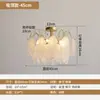 Luminária pendente de cabeceira 6 novos estilo creme, luminária pendente pequena de altura ajustável para quarto, hall de entrada, parede de fundo, luz de corda pendurada ambiente, ferro-alumínio